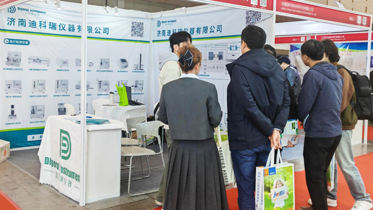 乘勢而上，金秋展風(fēng)采---迪科瑞亮相兩大國際展會